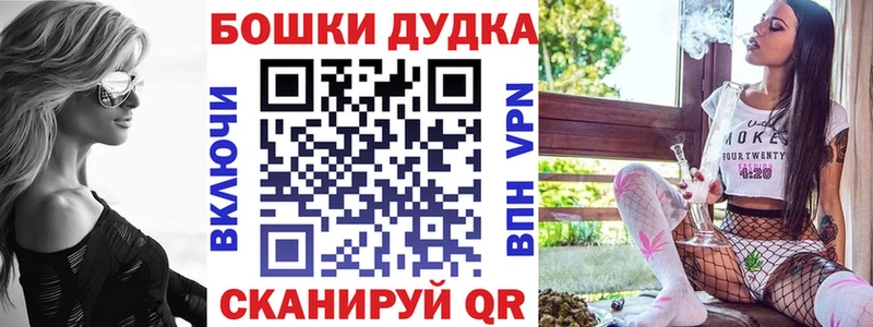 Хочу наркоту Мелеуз mega ссылка  КОКАИН  Галлюциногенные грибы  Мефедрон  Каннабис  ГАШ  Амфетамин 