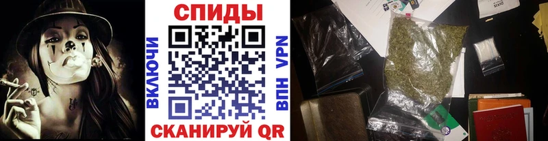 БУТИРАТ бутандиол  Мелеуз 
