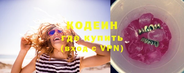 МДПВ Бугульма
