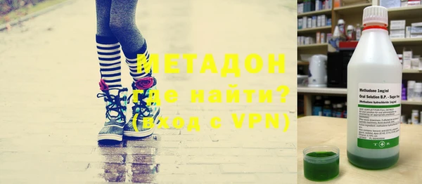 бошки Богородицк