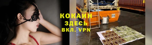 МДПВ Бугульма