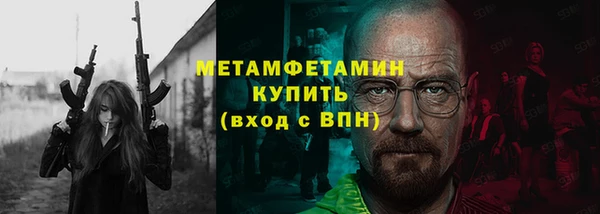 МДПВ Бугульма