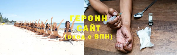 МДПВ Бугульма
