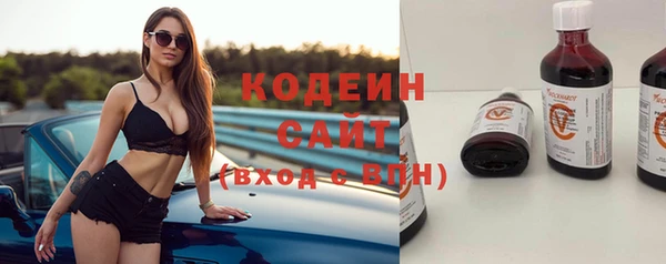 МДПВ Бугульма