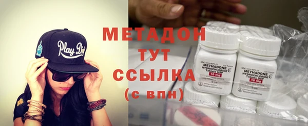 МДПВ Бугульма