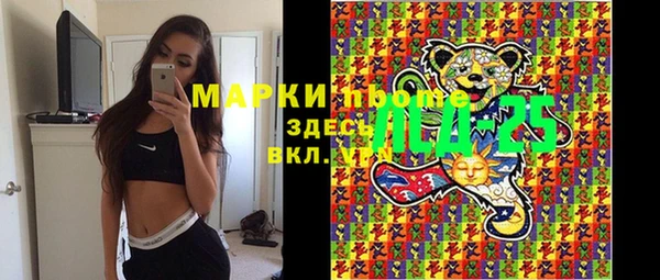 а пвп мука Сатка