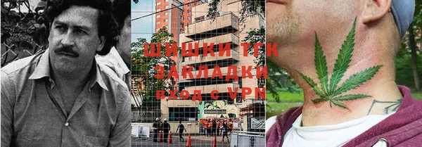 меф Бородино