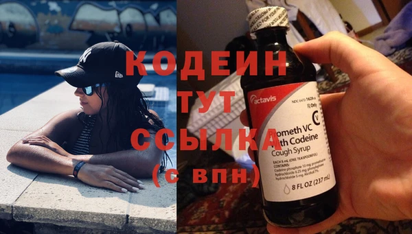 МДПВ Бугульма