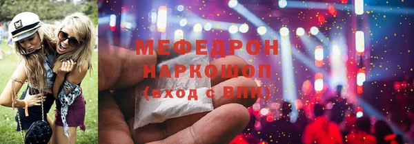 МДПВ Бугульма