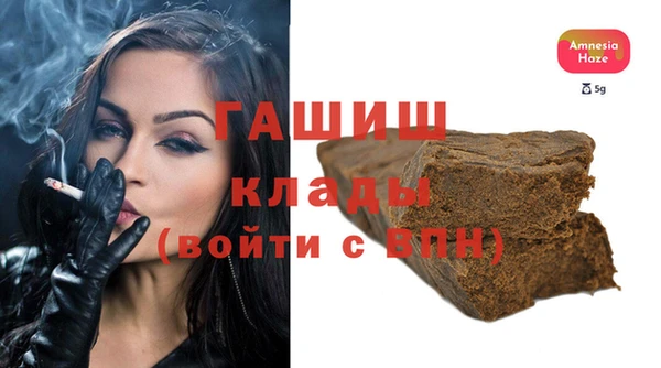 МДПВ Бугульма