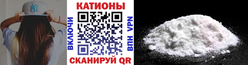 МЕФ mephedrone  ОМГ ОМГ рабочий сайт  Мелеуз 