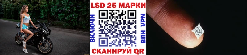 Наркотические марки 1500мкг  Мелеуз 